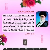 صور متفرقة